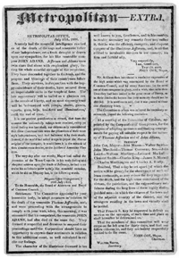 Georgetown Metropolitan - July 12, 1826 - Reporting on the deaths of Presidents Jefferson and Adams.