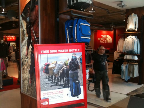 The North Face Entrance The North Face Entrance