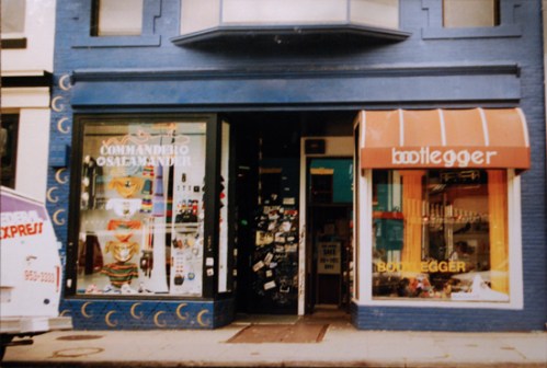 Commander Salamander 1993